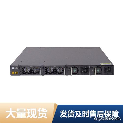 作为华为旗下的s6730系列产品,s6730