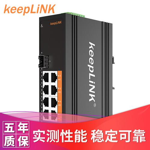 为你找到传输,交换设备相关产品